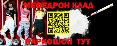 МДПВ Рязань