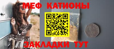 марки nbome Рыбинск