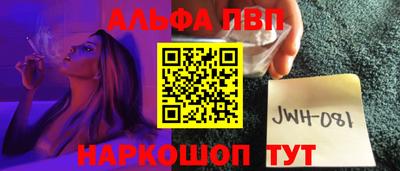 дистиллят марихуана Рузаевка