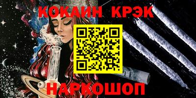 МДПВ Рязань