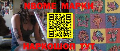дистиллят марихуана Рузаевка
