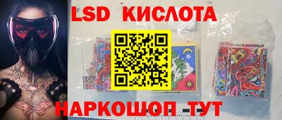 дистиллят марихуана Рузаевка