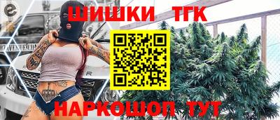 а пвп мука Пушкино
