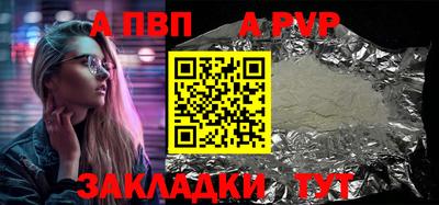 дистиллят марихуана Рузаевка