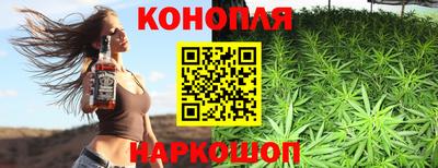 марки nbome Рыбинск