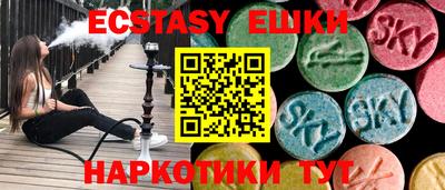 МДПВ Рязань