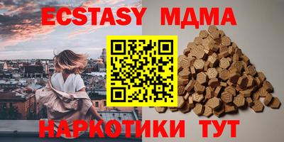 МДПВ Рязань