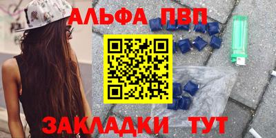 МДПВ Рязань