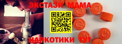 МДПВ Рязань