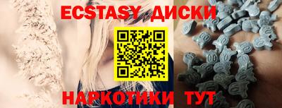 дистиллят марихуана Рузаевка