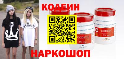 дистиллят марихуана Рузаевка