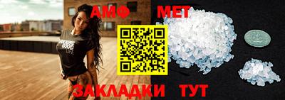 дистиллят марихуана Рузаевка