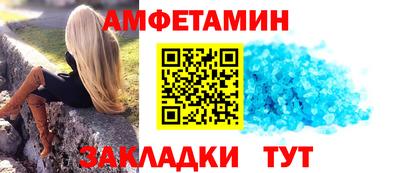 марки nbome Рыбинск