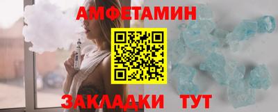 дистиллят марихуана Рузаевка