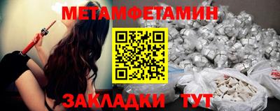 дистиллят марихуана Рузаевка