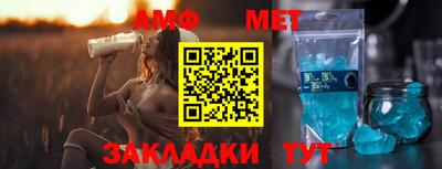 МДПВ Рязань