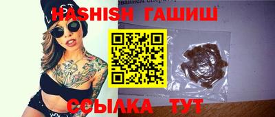мефедрон VHQ Пугачёв