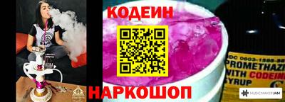 дистиллят марихуана Рузаевка