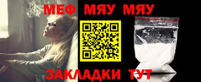 дистиллят марихуана Рузаевка