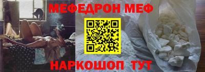 альфа пвп Пыть-Ях
