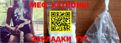 дистиллят марихуана Рузаевка