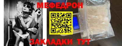 МДПВ Рязань